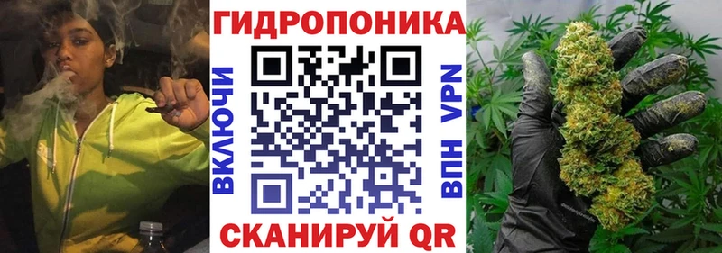 Хочу наркоту Зея Бошки Шишки  Меф мяу мяу  Cocaine  ГАШИШ 