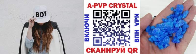 kraken зеркало Зея A PVP крисы CK