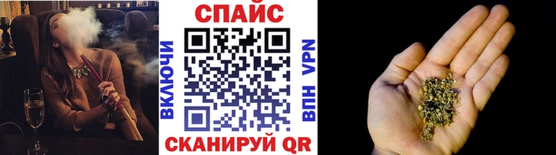 БУТИРАТ бутик  Зея 