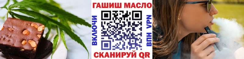 Печенье с ТГК марихуана Зея