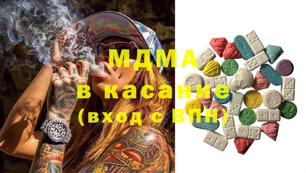 марихуана Навашино