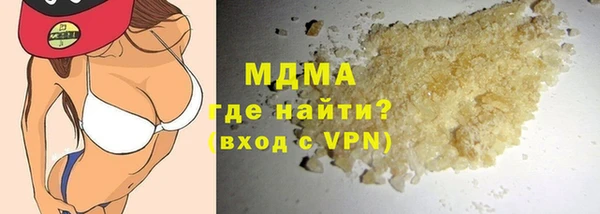 винт Наволоки