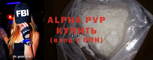 экстази Надым