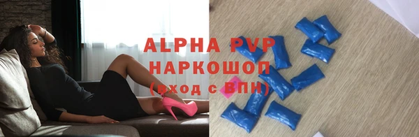 винт Наволоки