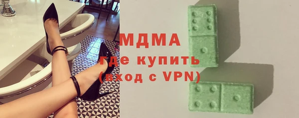 мефедрон Богданович