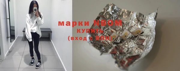 экстази Надым
