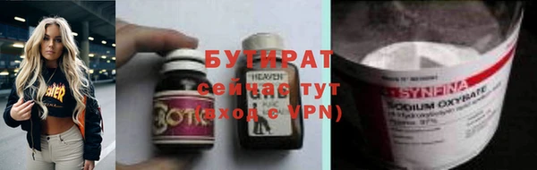 винт Наволоки