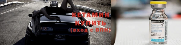 винт Наволоки