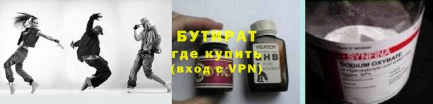 винт Наволоки