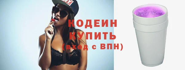 экстази Надым