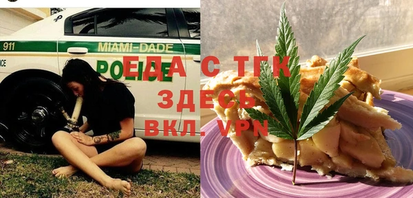 экстази Надым