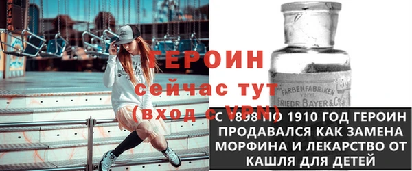 экстази Надым