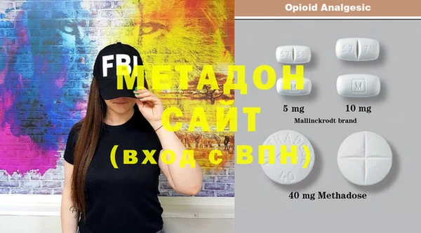винт Наволоки