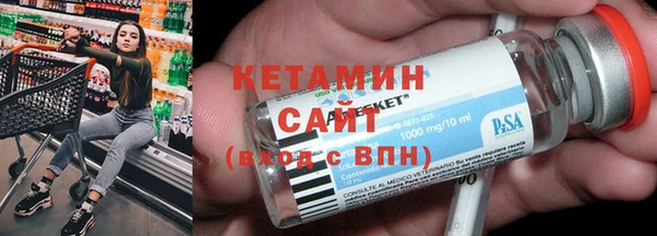 винт Наволоки
