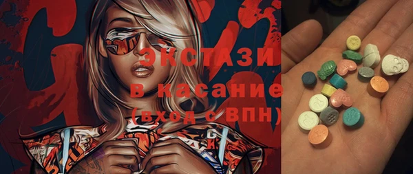 марихуана Навашино