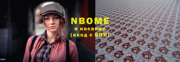 винт Наволоки
