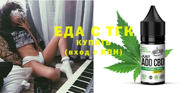 винт Наволоки