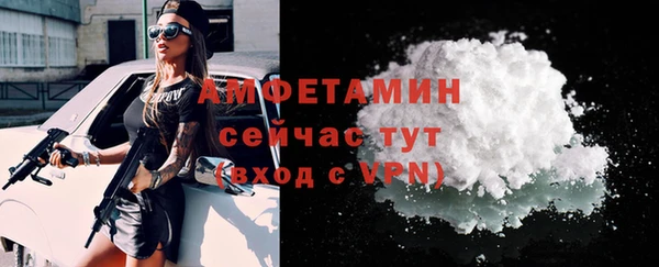 марихуана Навашино
