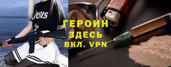 винт Наволоки