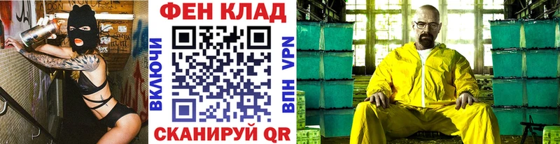 Метамфетамин Декстрометамфетамин 99.9% Зея